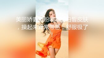 STP22462 最新完美身材网红美女【烟罗】大尺度私拍甄选流出 各式COS动漫女神 妖娆妩媚 胸型挺好看的平民福利姬