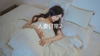 (hongkongdoll)(hkd-25)(20230816)閨中語-玩偶姐姐