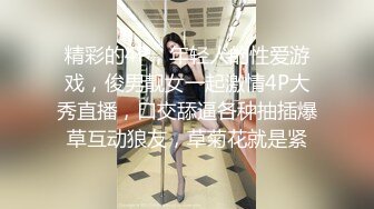 【新速片遞】 麻豆传媒 MD-0292 胁迫调教国媒女主播一王二后操翻两骚逼