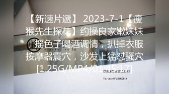  2023-05-11 AV-0047大像传媒之青梅竹馬過年來拜訪-米歐