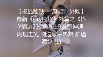 ❤️清纯可爱萌妹❤️双马尾萝莉粉色可爱Lolita 粉嫩小穴无套爆肏 身材一级棒的小可爱 还这么会娇喘 每一下都插的好深