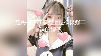 STP22378 网约蓝衣外围妹子 脱掉衣服深喉舔屌 上位骑乘打桩猛操 后入撞击抬起双腿操