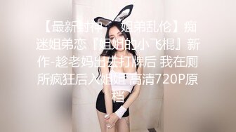 STP27482 极品网红女神！浴缸湿身极度诱惑！无毛骚穴，洞洞被扣大，