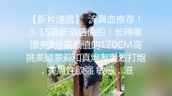 肛交，纯肛交，乌克兰美女alexamato被肌肉猛男狠狠干屁眼最新合集【257v】 (108)