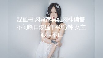 蜜桃美臀一线天无毛极品美穴萝莉妹纸，和小男友3小时激情大战【第一篇】，镜头对着屁股骑乘打桩，扶着小腰后入一下下撞击