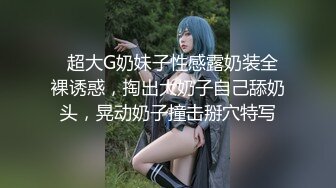 STP23772 短裙兼职骚女  穿着衣服先演示下怎么操你  学生制服棉袜  双腿肩上扛大屌爆插  第二炮干的