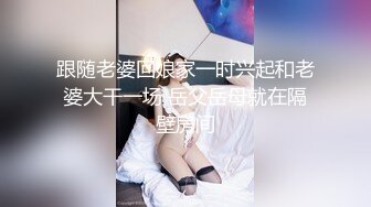 扯头发草哭蜜桃臀小骚货叫声让人想更用力2-美女