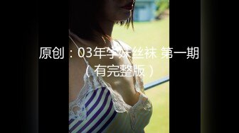 日常更新2023年10月28日个人自录国内女主播合集【221V】 (132)