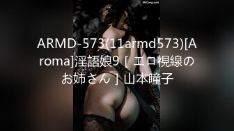 SWAG [LS-0015]我与淫荡女教练的体操式性爱 菲菲