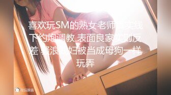 【新片速遞 】探花老司机逼里寻花❤️网约2500元的兼职美女技师莞式服务吹拉弹唱一条龙叫床呻吟特别好听让你忍不住要射