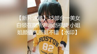 Exhib魔都后入巨臀人妻