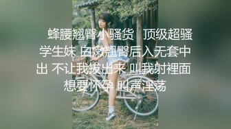  人生无常大肠包小肠_天天都能约到这样美女，岂不是要肾虚