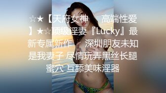 婴儿肥肉嘟嘟像混血美女激情操逼，自己骑上来扭动小腰从上往下猛插