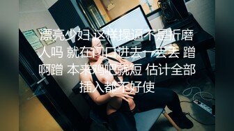 《震撼✿宅男✿福利》娇嫩露脸网红！推特二次元卡哇伊COSER极品女神反差妹【落落Raku】无水原版私拍视图10套~秒懂下