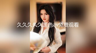 【新片速遞】 迷玩漂亮大奶美眉 小粉穴抠的白浆直冒 被无套输出 内射 