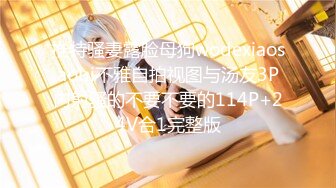 【新片速遞】   【AI明星换脸】AI-❤️刘亦菲❤️极品身材痴女OL办公室上演淫乱时刻❤️完美换脸，极品中的极品，值得收藏！[1.62G/MP4/00:23:37]