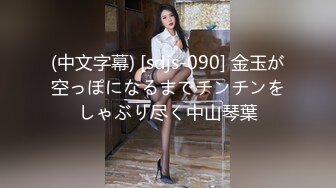 【国产AV首发??极品女神】天美传媒新作TMW110《透明人电车痴汉偷上萝莉学生妹》无套爆操强制口爆 高清720P原版