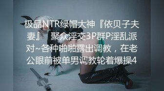 广西女大后入，叫声可射，喜欢被后入折磨，性欲很强骚