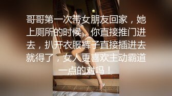 天然美胸妹妹戴着月经条约炮健身房教练走后门也没在怕