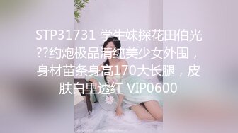 ✿清纯萝莉学妹✿清纯死库水少女私拍，女高学妹不好好学习水嫩一线天白虎嫩B露出给爸爸们看，想被爸爸操