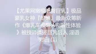 私房十二月最新流出隔墙有眼原创厕拍 肉丝瑜伽裤美女眼神能杀人[下] (3)