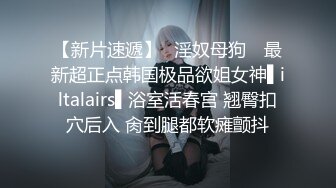 ✿淫欲反差美少女✿强上兄弟lo娘女友 少女曼妙的身姿让人欲火焚身 提屌就干，软糯滚烫蜜道操到腿软 顶宫灌精