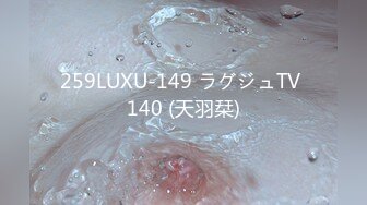 MDX-0040_淫欲肉便器_中奖男凌辱人性玩具官网-夏晴子