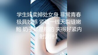 蓝色外套花臂纹身妹子，穿上黑丝口交舔弄上位骑坐抽插猛操