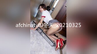 afchinatvBJ冬天_20210325