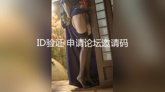 SWAG 【中出】日本的巫女 Why don't you play with an innocent girl【30min】