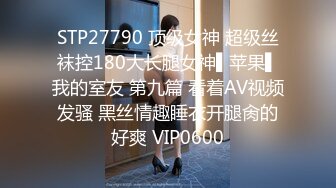 云南省泸西县公安局 副局长余张 婚内出轨24岁女辅警 美女发现被其欺骗自杀不成反将其举报