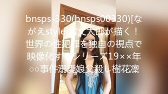 STP30555 新人！女神~好美~好纯~疯狂推荐【卖萌希瑞】大秀过瘾~！没毛的逼逼，配上这懵懂可爱的表情 VIP0600