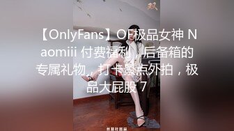 91制片厂-女优面试(一)91新人试镜 下部女主你来定