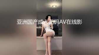 俏丽小少妇 深夜来相会 白嫩翘臀高耸鲍鱼一条缝清晰可见