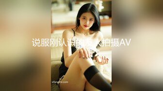 果贷美女特别版胸部发育不错的漂亮妹子王倩酒店开房自自慰 厚阴唇的小骚逼看起来手感挺不错