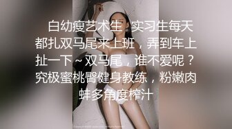 大学城附近情趣酒店摄像头偷拍短发妹子和壮实男友开房激情干累了叫个外卖吃吃休息一下继续激情