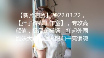 御姐！超漂亮超漂亮【丝袜高跟少妇】啪啪狂操~舔奶子~风情万种就是她~~~佳作 (5)