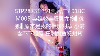 自收集抖音风裸舞反差婊合集第4季【1118V】 (935)