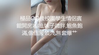 完美健身蜜桃臀~全自动骑乘榨精~哥哥你能坚持几秒❤️bellafairr(Bella Fairr)❤️视频合集【147V】 (50)