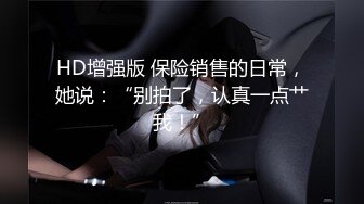 【某某门事件】广州少妇婚内出轨黑人尼哥，长达2年后被老公发现离婚