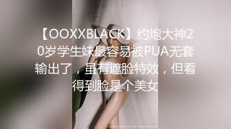 极品CP✅魔手》疯狂大胆坑神躲进商场女_厕独占一个坑位隔板缝中偸_拍各种B形妹子方便▲极限特写镜头快要碰到B了 (4)