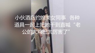 9月最新流出 师范学院附近女厕偷拍 学妹尿尿女神姐姐一边尿尿一边抠鼻