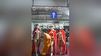 屁股大过肩的女友