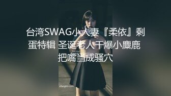 大神潜入商场女厕前后双视角偷拍各种JK高颜值美女各种美鲍完美呈现1