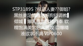 《重磅收费精品福利》入会粉丝团专属91露脸反差女神网红【小蓝】的性福生活无水全收录高颜特骚身材又好撸点很高 (6)