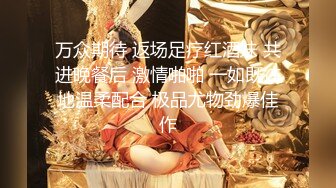 【新片速遞】   ❤️√ 超火爆双女神被干【挖挖小土豆】无套啪啪狂操内射~超爽 [3.42GB/MP4/07:58:00]