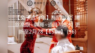 ⚡⚡女神泄密！是演员又是模特极品波霸反差婊【谭晓彤】露脸性爱，性感内衣被金主无套进出中出