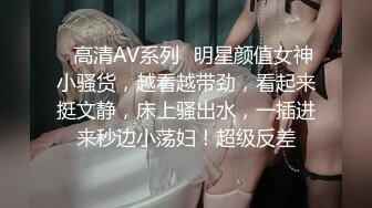 IPZZ-416 前女友要結婚為了報復下藥迷姦拍照威脅成性奴還...(AI破壞版)