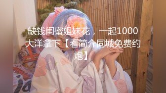 小女子南阳的