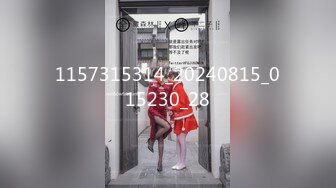  瘦子探花梦幻馆，泡良大神，极品眼镜学生妹，逼逼特写水多，少女胴体翻滚暴插！